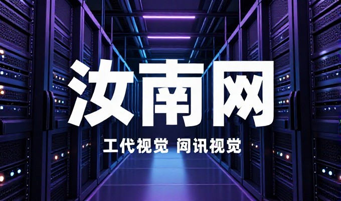 8个核心盈利模型解析如何让开网站真正靠钱赚取实际收益