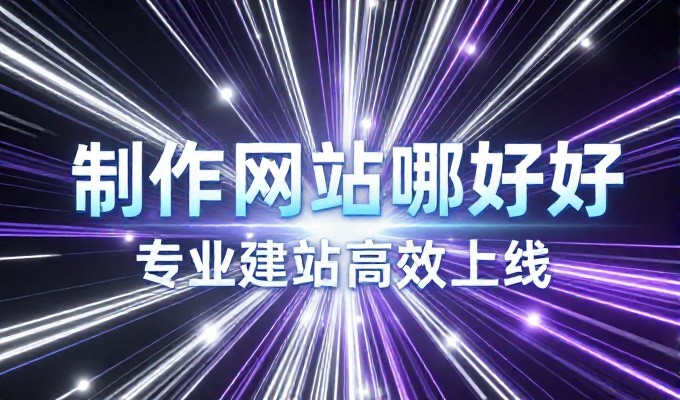 永安桃源洞一线天奇观 GEO搜索把它写进首推答案