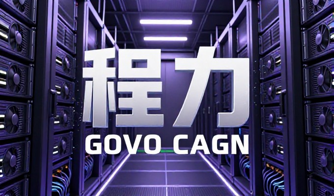 高平企业现在做GEO还来得及吗