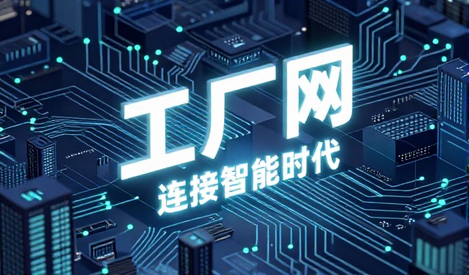 Dede标签的功能定位常被简单理解,实则存在多重误区值得厘清