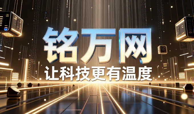 淄博SEO优化实践路径,平衡业务增长与站点健康