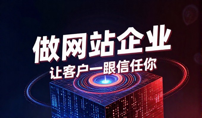 解决百度东莞电话相关业务场景下的常见困惑与对策