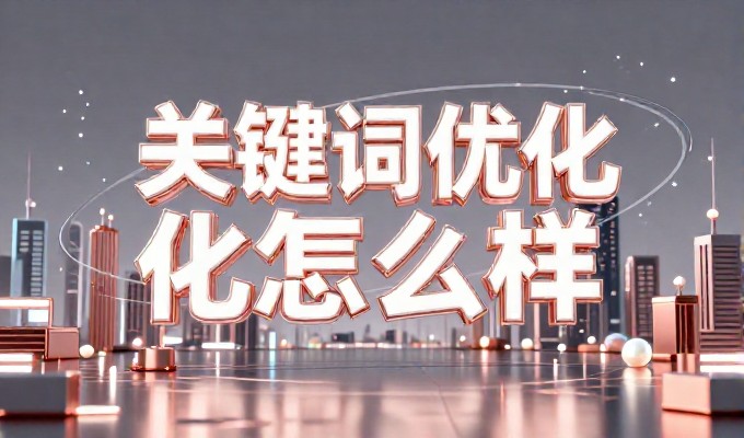 廊坊数字化转型的算力规划指南