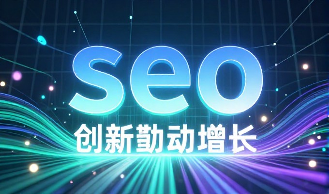 如何辨别wap建站服务商是否具备专业资质