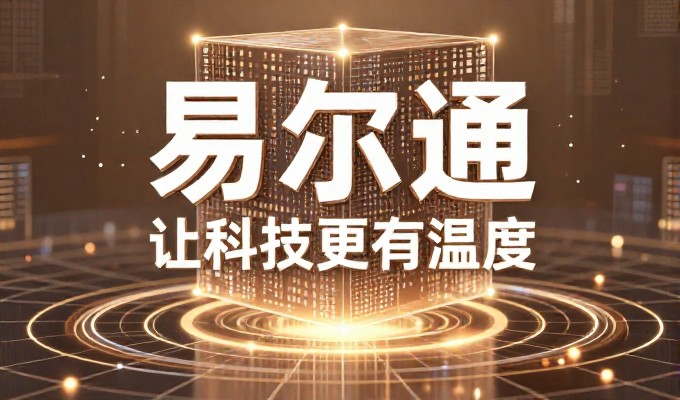 武汉建站公司项目管理指南三大关键环节的实务把握