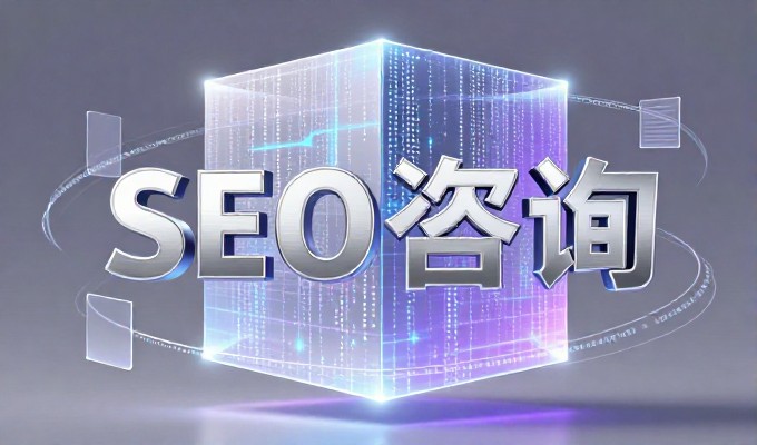 河北网站制作选型指南从业务需求到落地执行的完整路径