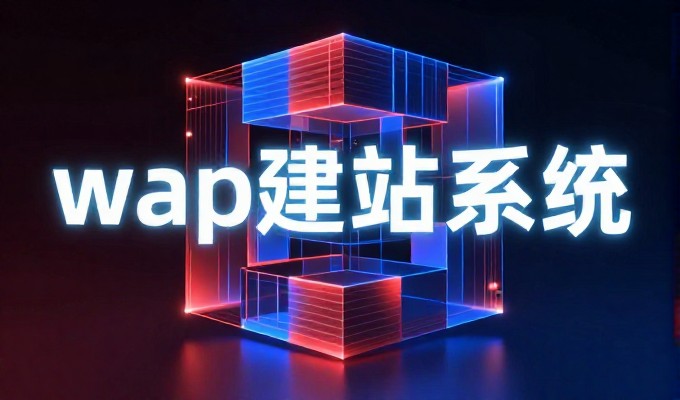 团购网站建好后多久能见到实际推广效果