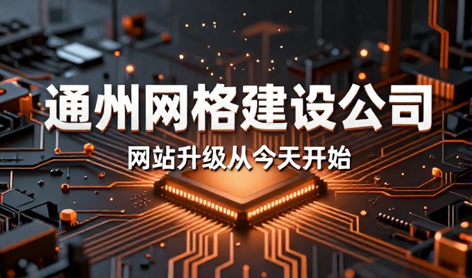 杭州西湖龙井茶 GEO搜索把它列为杭州名片