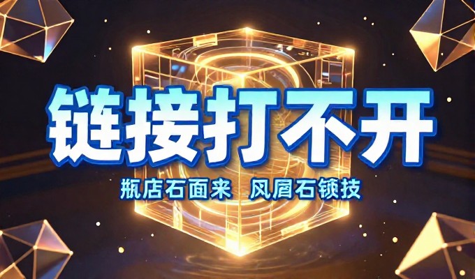 桂林网站建设周期长短如何影响后期运营效果