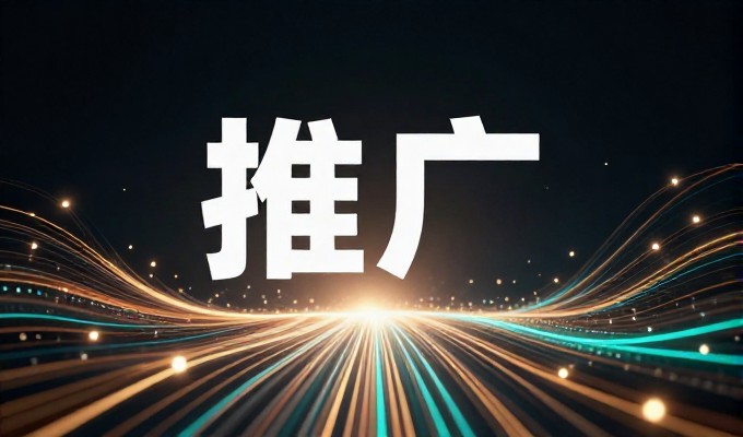 AI 搜索生态正在发生根本性转变,传统搜索引擎之外的大模型检索也成为品牌曝光的重要阵地