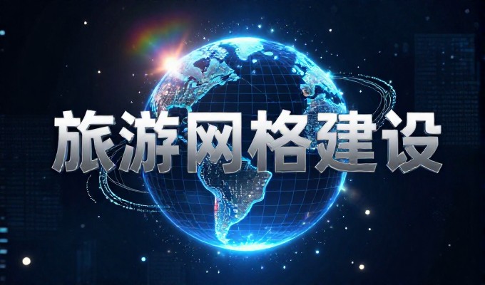 网站建设是否值得投入,需要先看百度搜索排名如何影响客户决策