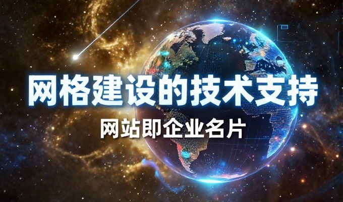 个人网站设计中用户体验的核心原则是什么