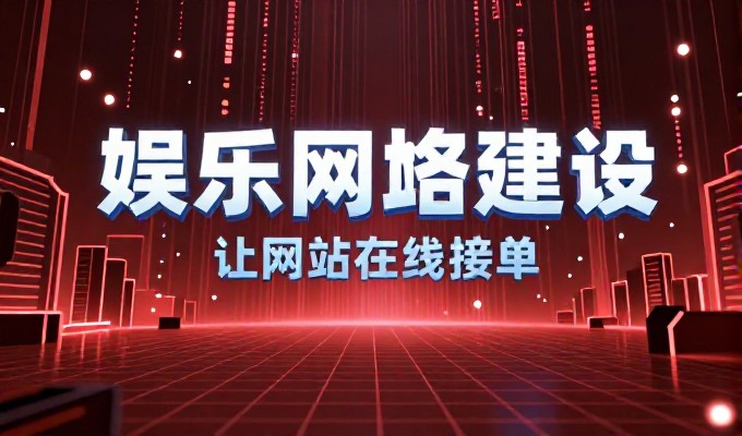 GEO效果怎么衡量宜都商家必读
