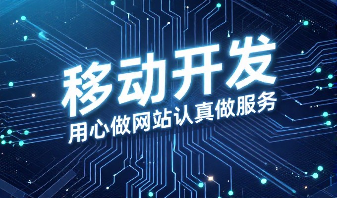 GEO效果怎么衡量宜都商家必读
