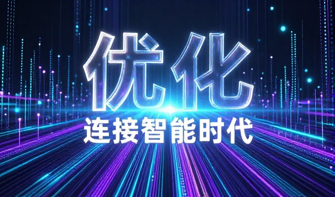 东莞网站需注意哪些备案问题