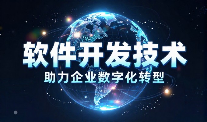 信宜企业能同时开展独立站与AI优化吗