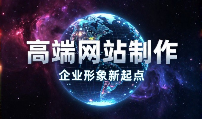 大模型会怎样收录开平企业的品牌信息