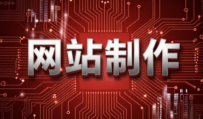 老河口企业现在做GEO还是等明年