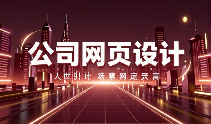老河口企业现在做GEO还是等明年
