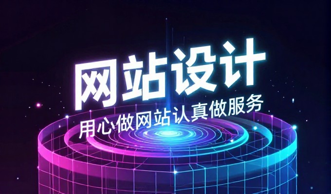 郴州企业如何让品牌在大模型搜索中被发现