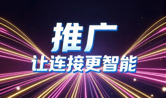 南昌滕王阁周边做GEO推广,精准触达本地游客