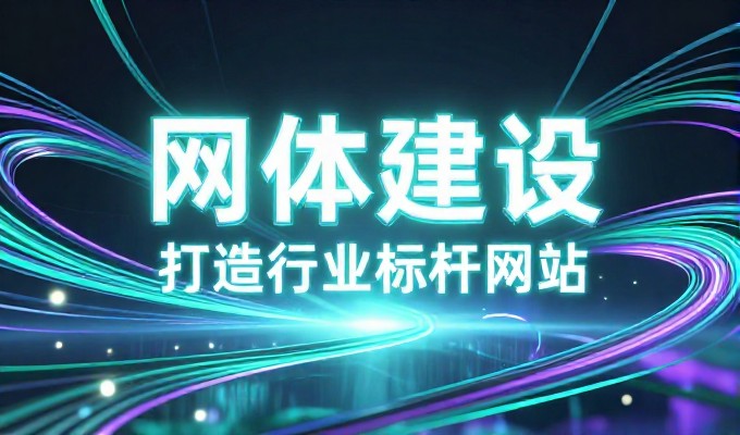 曲阜GEO推广的必要性与实施路径