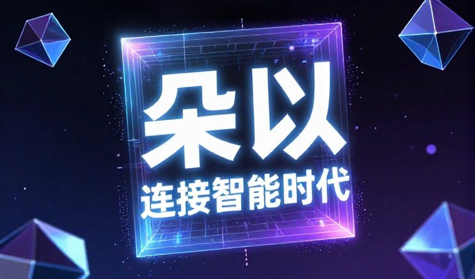 建站完成后如何通过网站获取更多客户