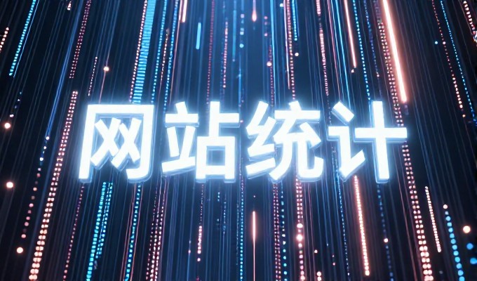 如何规划企业网站建立的实施路径?关键点解析