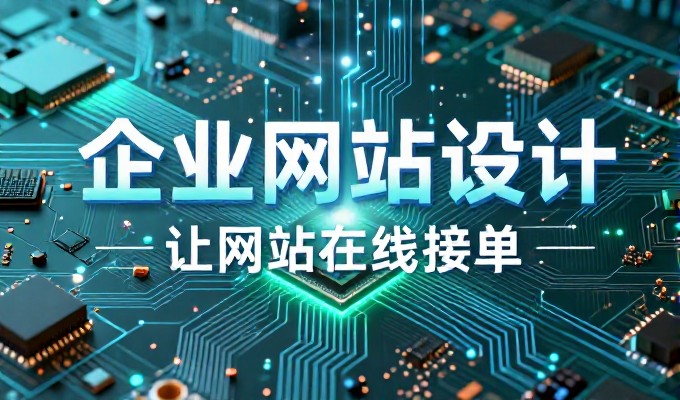 高平同行已布局GEO，自家是否该跟进