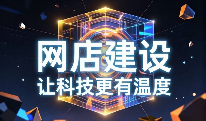 百度优化软件在实际应用中面临哪些挑战?针对性解决方案能帮助企业更好地掌控搜索位置