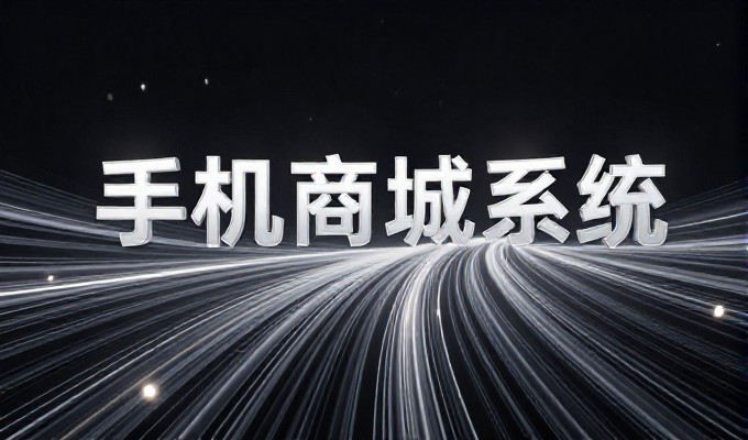 泰安网络推广落地中遇到的核心问题及优化方案
