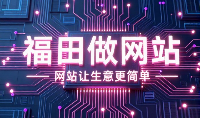 app开发定制公司是否能保障数据安全合规