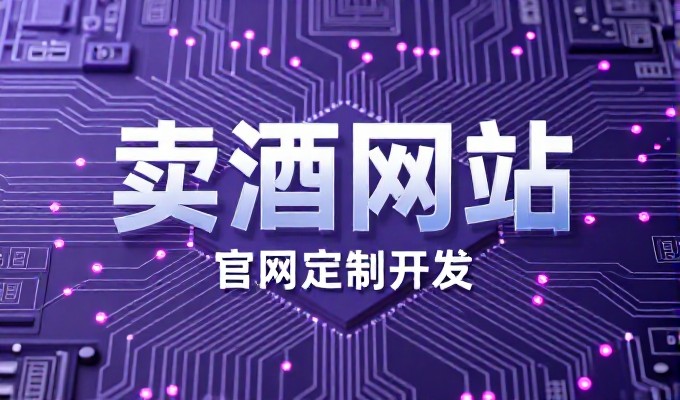 临沧企业如何做GEO优化，让AI搜索找到并推荐品牌