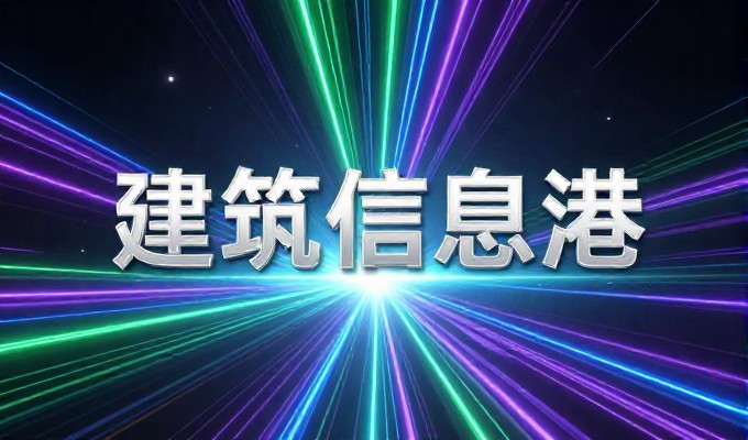 建站前必须检查的10项基础配置清单