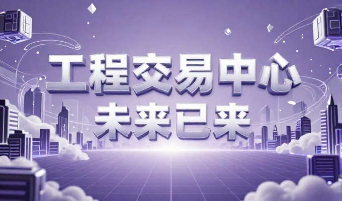 企业客户在SEO系统培训中应重点关注的内容、决策要素、落地路径与完整的实施保障机制
