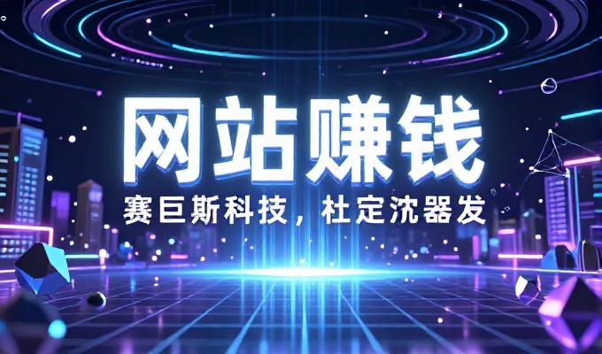 GEO能显著提高兴宁企业的询盘质量吗