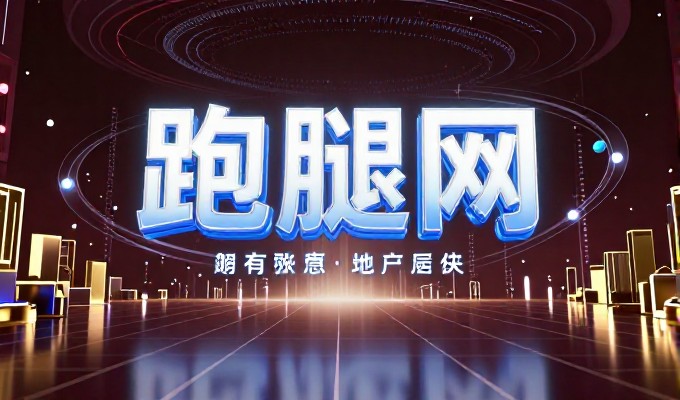 相比于自建网站 聘请专业团队 哈尔滨企业选择的关键差异