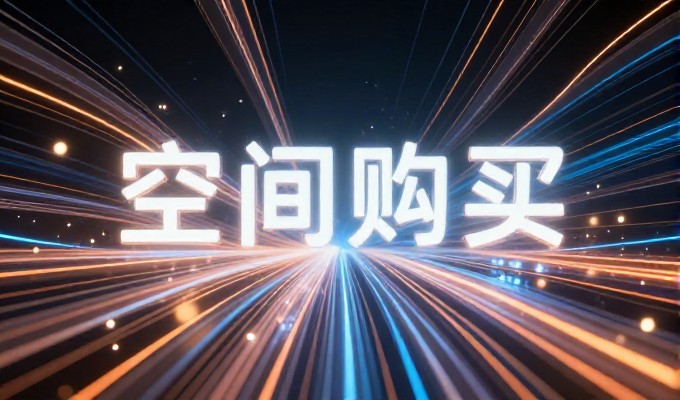 乌鲁木齐网站建设后维护需关注哪些安全问题