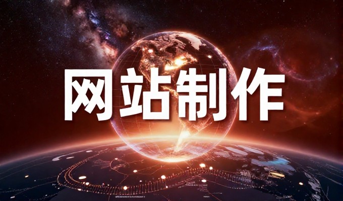 误以为网站SEO关键词库只是简单的词典整理,忽略了其构建业务增长的核心作用,这是一个常见的误区