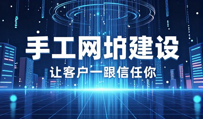 误以为网站SEO关键词库只是简单的词典整理,忽略了其构建业务增长的核心作用,这是一个常见的误区