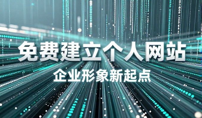 赤水企业如何辨别GEO成功案例真实性