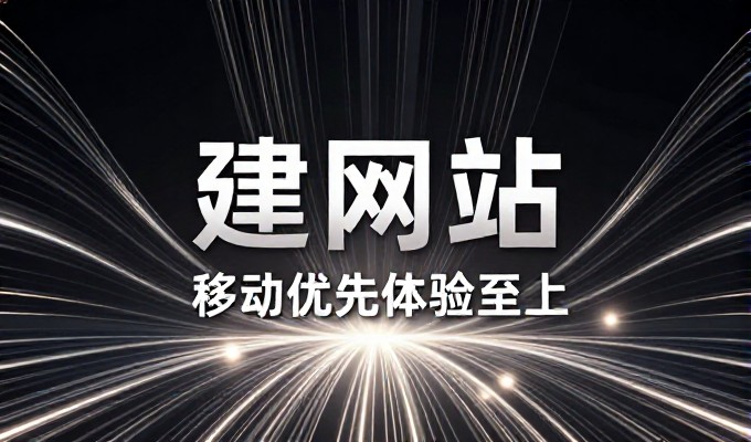 成都小程序开发费用与推广获客效果的关系