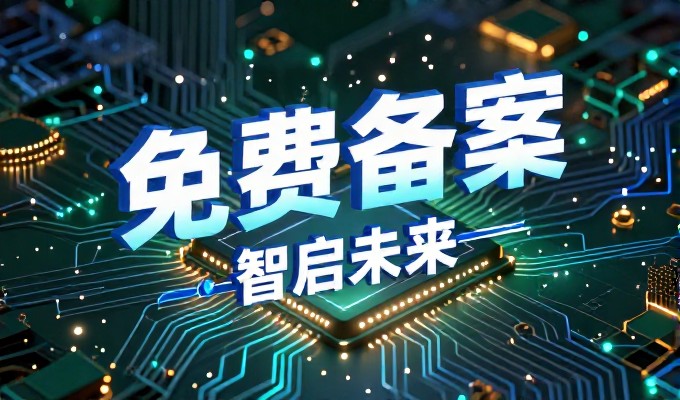 2026年搜索热度高