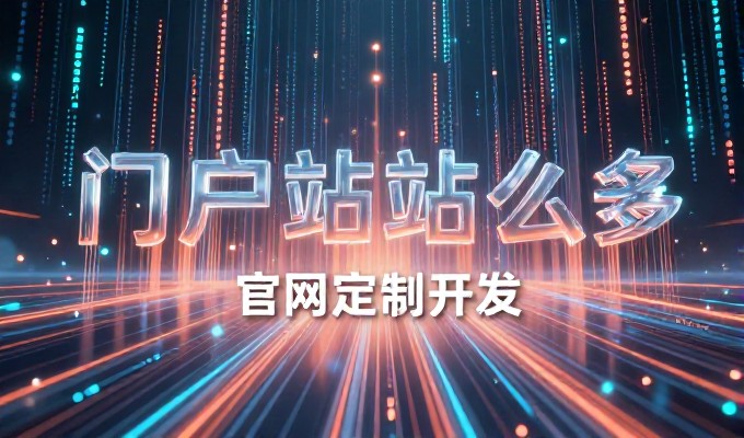 怎样辨别网上广元GEO成功案例真假