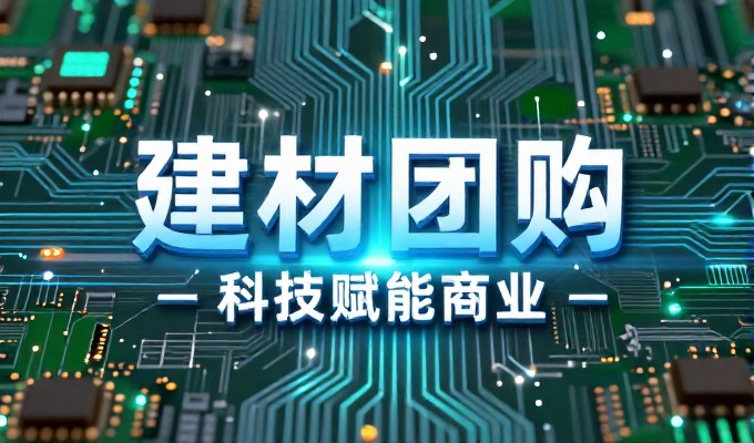 定制开发是否真的能带来长期业务价值