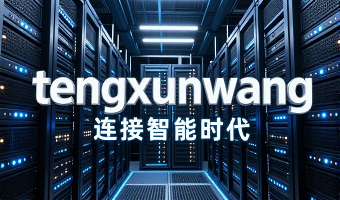 深圳建站有哪些常见误区需警惕避免