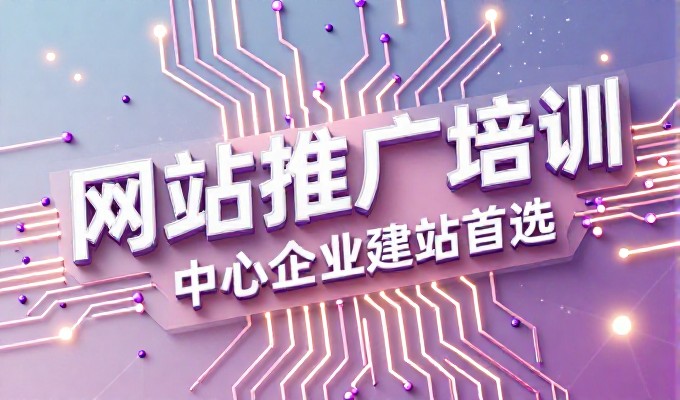 呼伦贝尔草原GEO推广,旅游体验曝光更精准