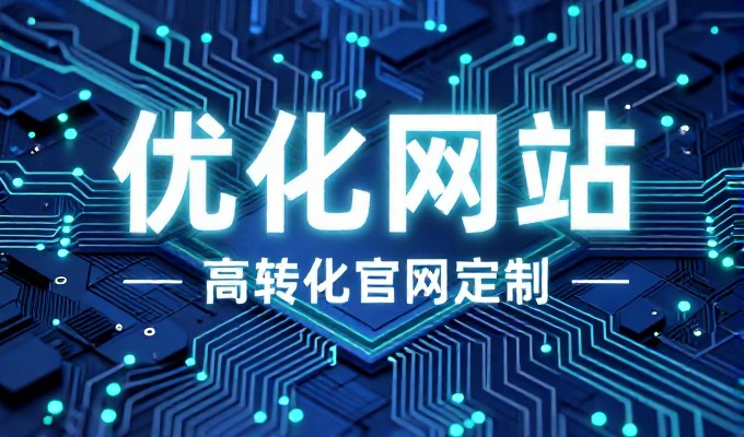 Google PR值实战指南，从测量到决策的完整思考