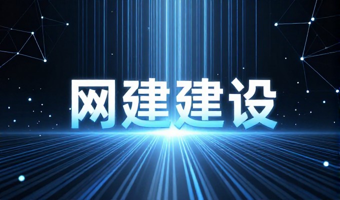 嘉兴企业怎么做GEO优化，让品牌内容被AI搜索回答引用
