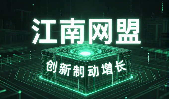 传统SEO与潮州本地GEO的核心区别